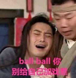 吃瓜打麻将网红叫什么来着,揭秘“吃瓜打麻将”网红的传奇人生