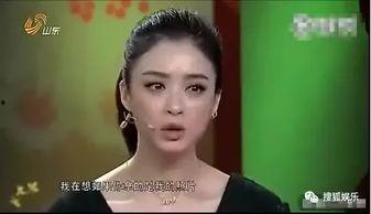 蒋欣娱乐爆料视频,揭秘娱乐圈不为人知的幕后故事