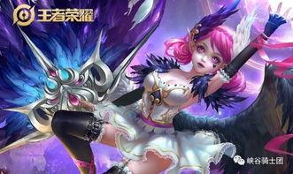 小乔皮肤体验最新爆料,揭秘神秘元素与独特设计