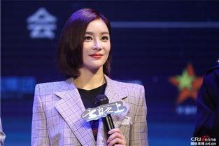 娱乐圈爆料客袁姗姗,娱乐圈爆料客的幕后故事  第2张