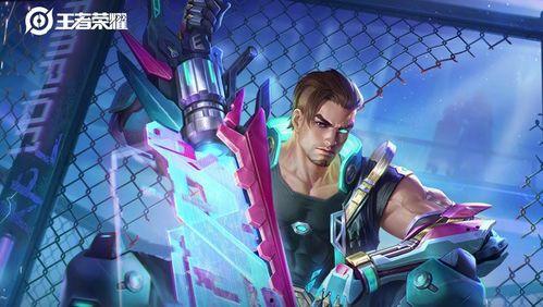 瓦洛兰特最新爆料视频下载,揭秘游戏最新动态与亮点 第3张 瓦洛兰特最新爆料视频下载,揭秘游戏最新动态与亮点 第3张