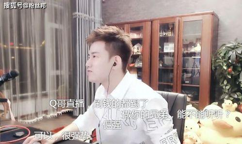 阿哲爆料索隆了吗视频在线观看,索隆幕后真相,独家视频大揭秘! 第2张 阿哲爆料索隆了吗视频在线观看,索隆幕后真相,独家视频大揭秘! 第2张