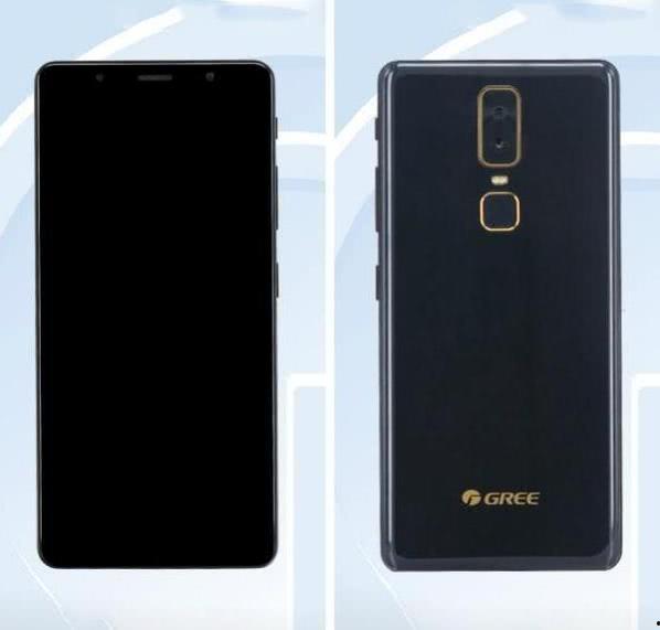 格力手机最新爆料,颠覆性设计即将亮相，引领科技新潮流  第3张